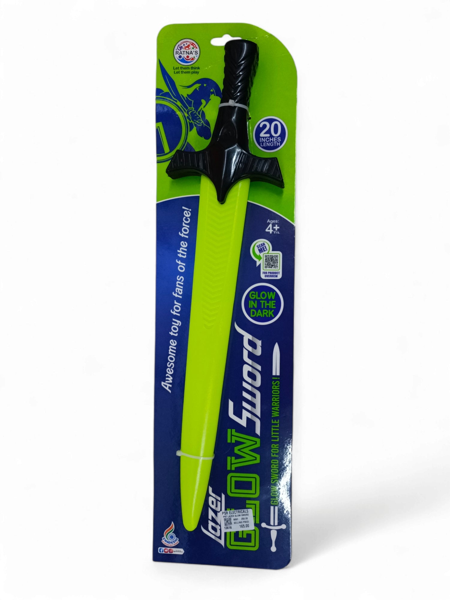 PRT LAZER GLOW SWORD SR. PRT LAZER GLOW SWORD SR.